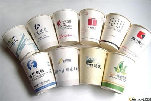 宁夏银川纸杯厂生产加工定做批发印刷一次性广告纸杯品尝杯-广告/策划